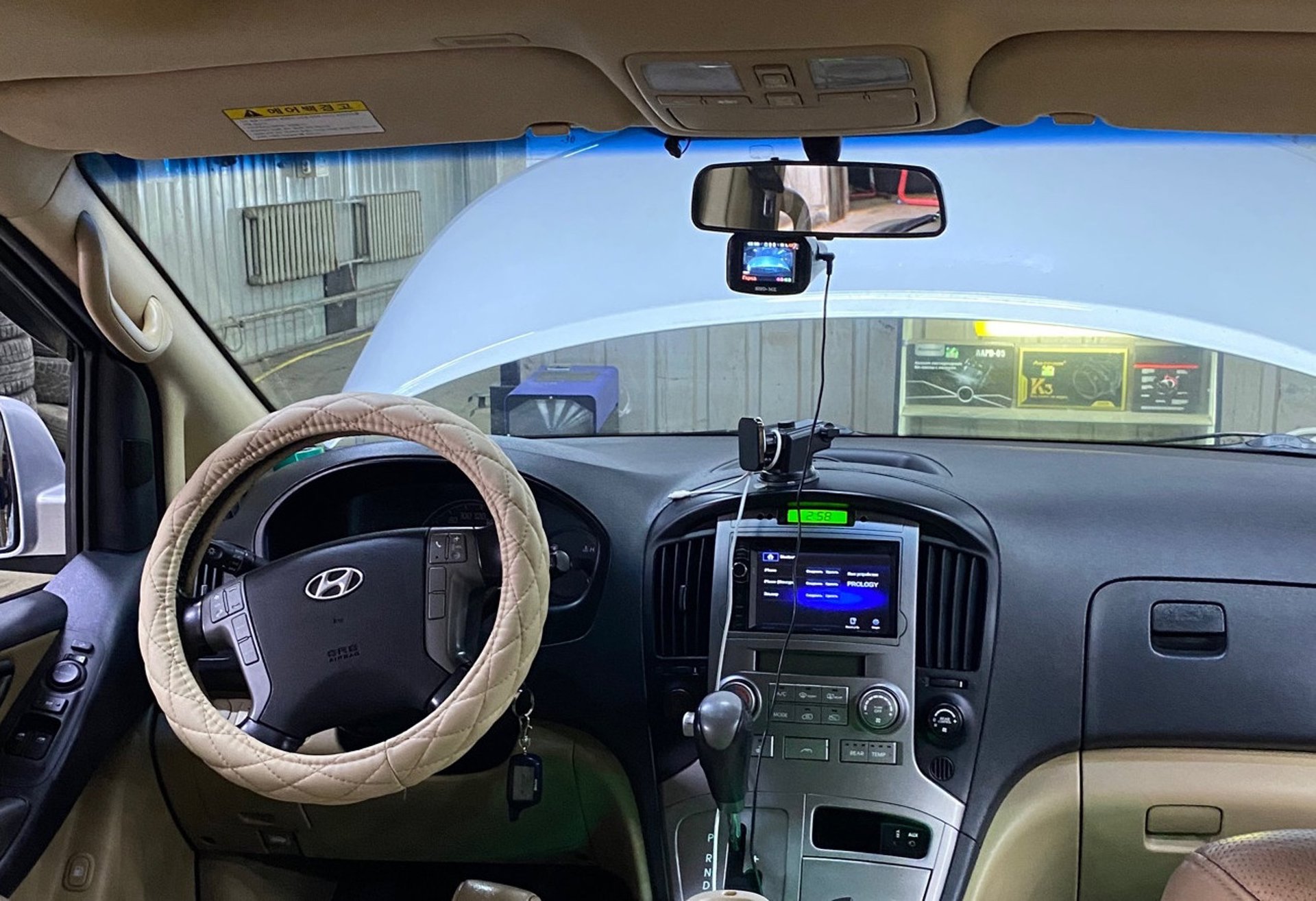 Hyundai Grand Starex 2008